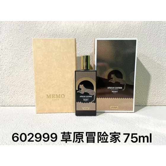Memo African Leather-75ml